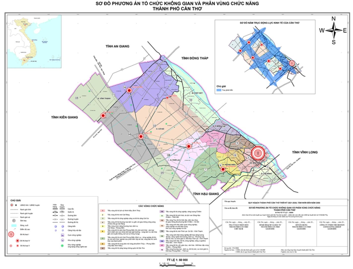 Cần Thơ chính thức bấm nút điều chỉnh quy hoạch lớn nhất thập kỷ 4 Cần Thơ chính thức bấm nút điều chỉnh quy hoạch lớn nhất thập kỷ